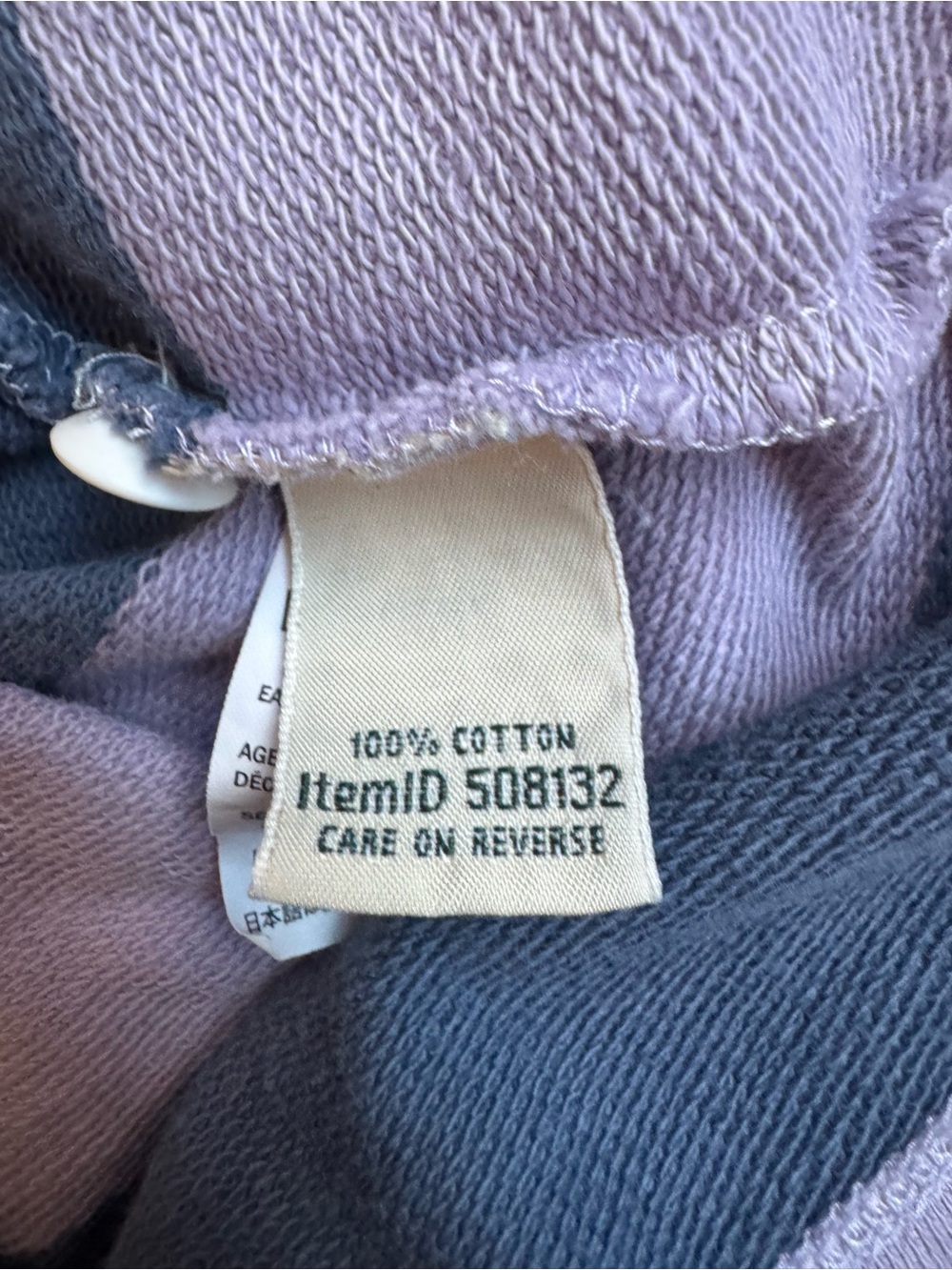 L.L. Bean Striped Rugby Polo Shirt Lavender Blue Katahdin Logo | Size L - Picture 4 of 9